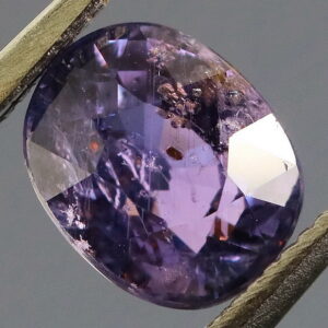 Awesome color! 1.25ct UNHEATED blue violet Sapphire