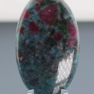 Excellent 72.84ct UNTREATED Ruby in Kyanite cabochon
