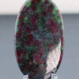 Stunning 53.54ct UNTREATED Ruby in Kyanite cabochon