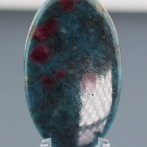 Superb 56.23ct UNTREATED Ruby in Kyanite cabochon