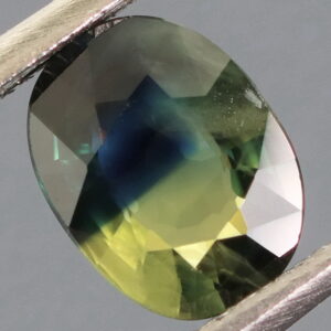 Rare bi-color 1.10ct blue and yellow Sapphire