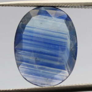 Pendant cut 3.79ct striated Sapphire!